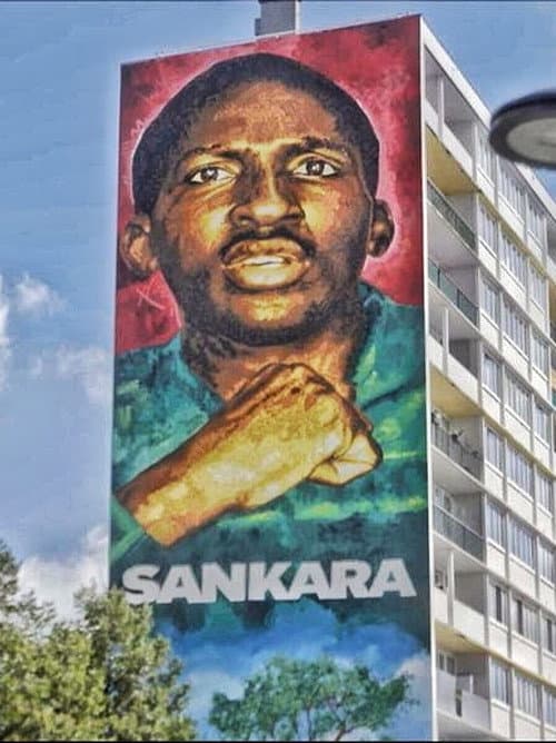 Постер: Sankara
