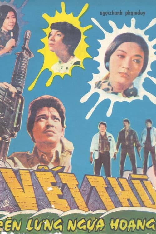 Постер: Vết thù trên lưng ngựa hoang