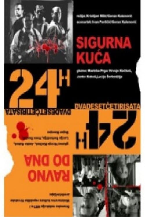 Постер: 24 sata