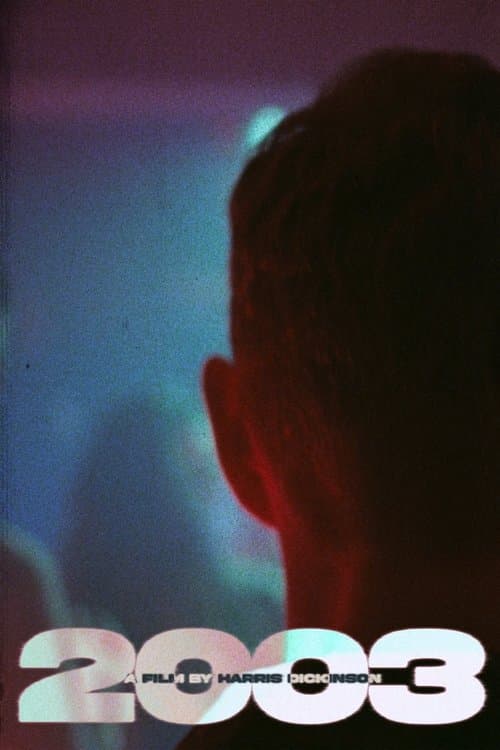 Постер: 2003