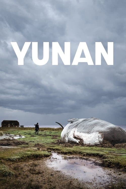 Постер: Yunan