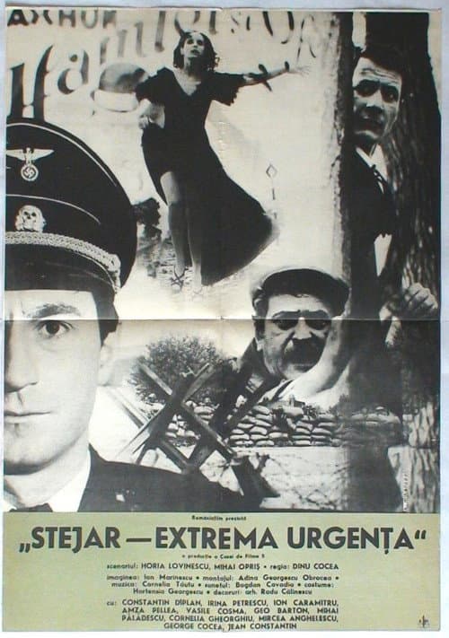 Постер: Stejar, extremă urgență