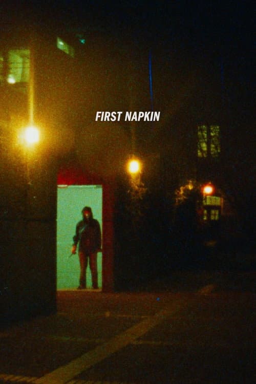 Постер: First Napkin