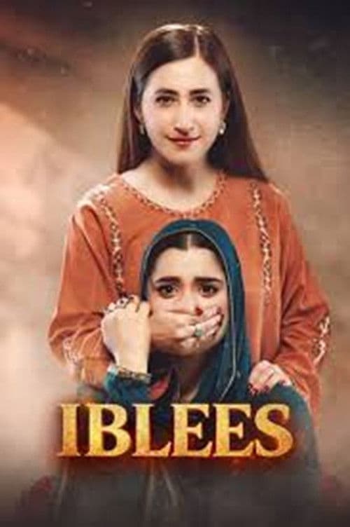 Постер: Iblees