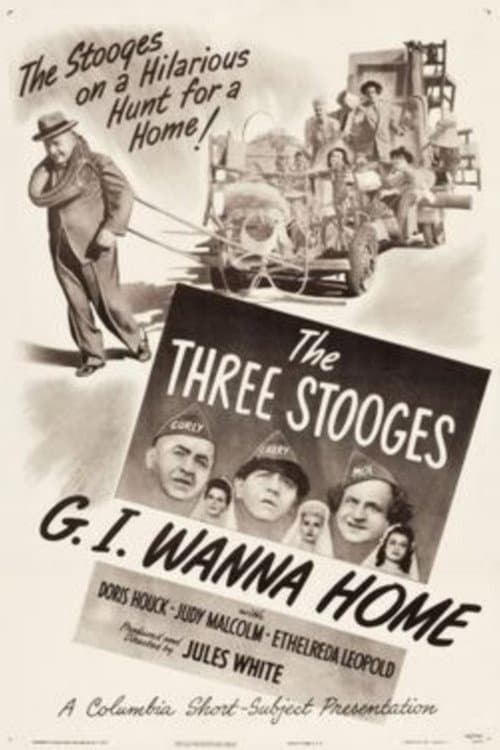 Постер: G.I. Wanna Home