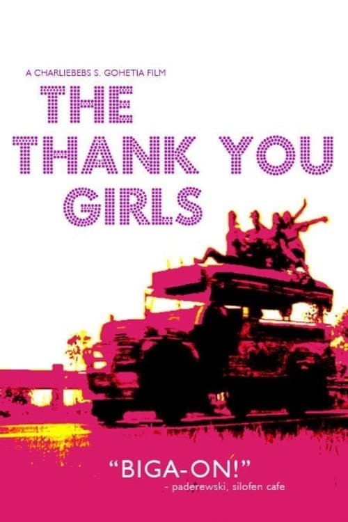 Постер: The Thank You Girls