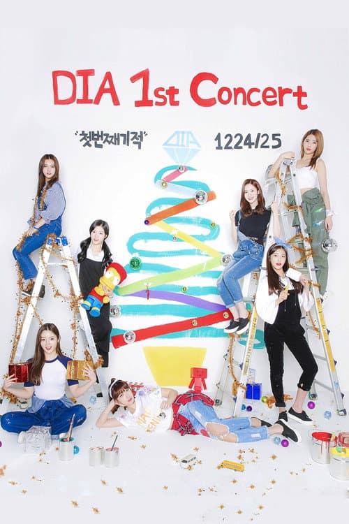 Постер: DIA 1st Concert "First Miracle"