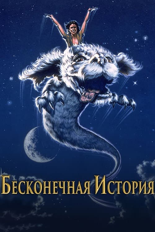 Кадр 2