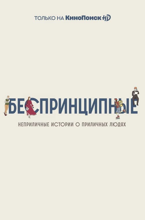 Кадр 5