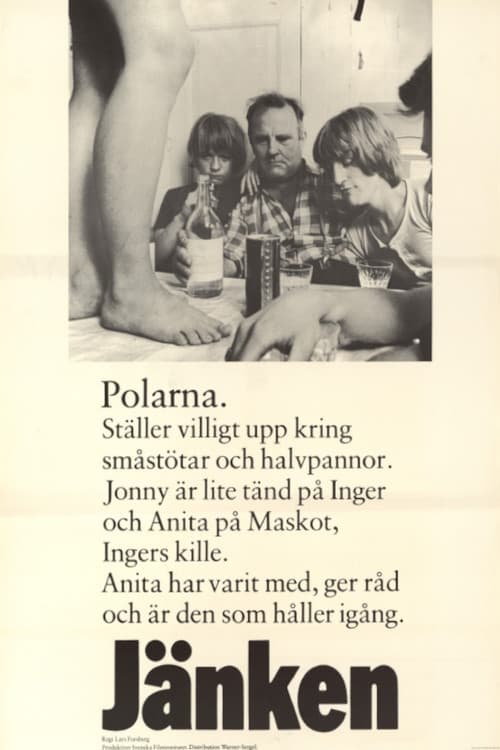 Постер: Jänken