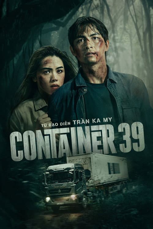 Постер: Container 39