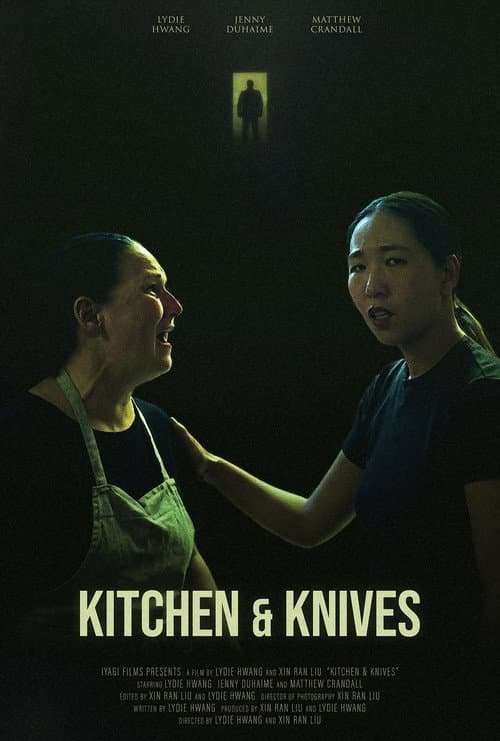 Постер: Kitchen & Knives