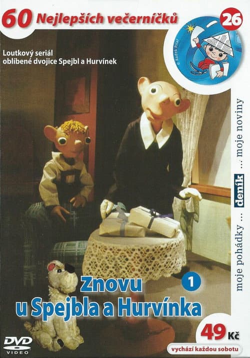 Постер: Znovu u Spejbla a Hurvínka