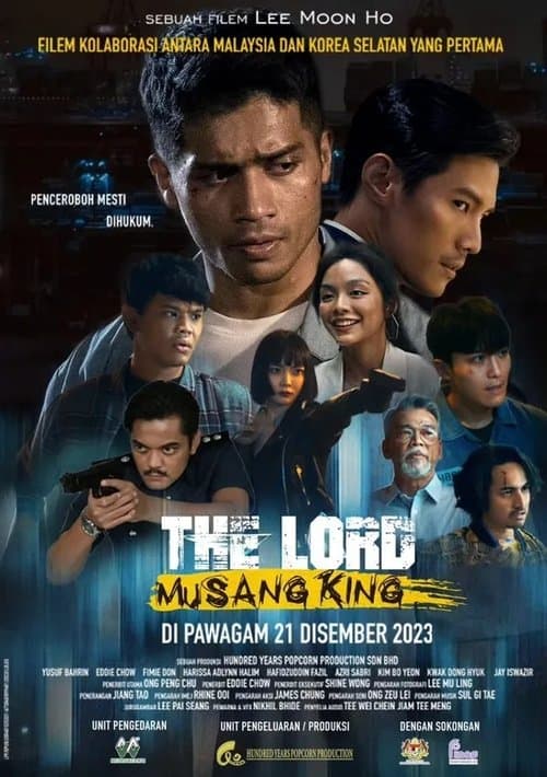 Постер: The Lord Musang King