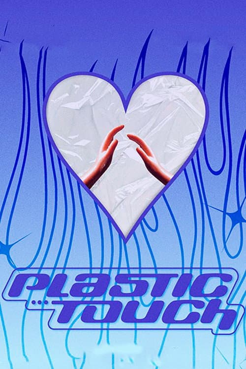 Постер: Plastic Touch