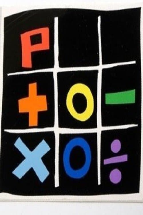 Постер: Programa más o menos multiplicado o dividido