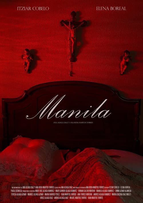 Постер: Manila