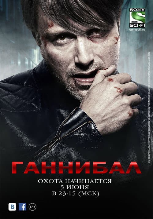 Кадр 8