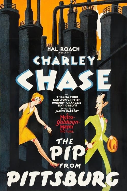 Постер: The Pip from Pittsburg