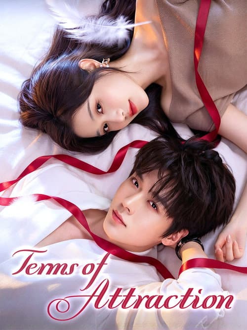 Постер: Terms of Attraction