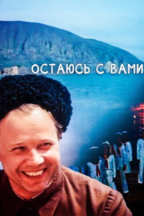 Кадр 4