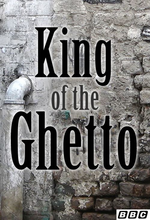 Постер: King of the Ghetto