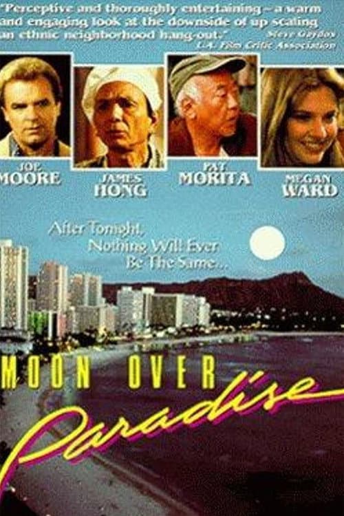 Постер: Goodbye Paradise