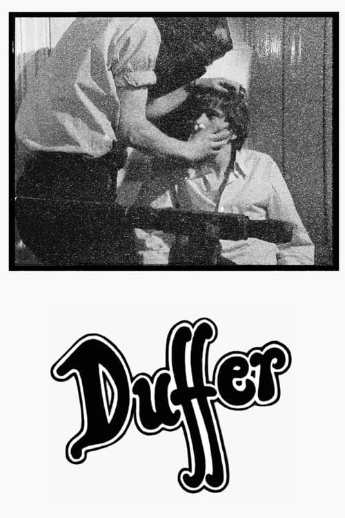 Постер: Duffer