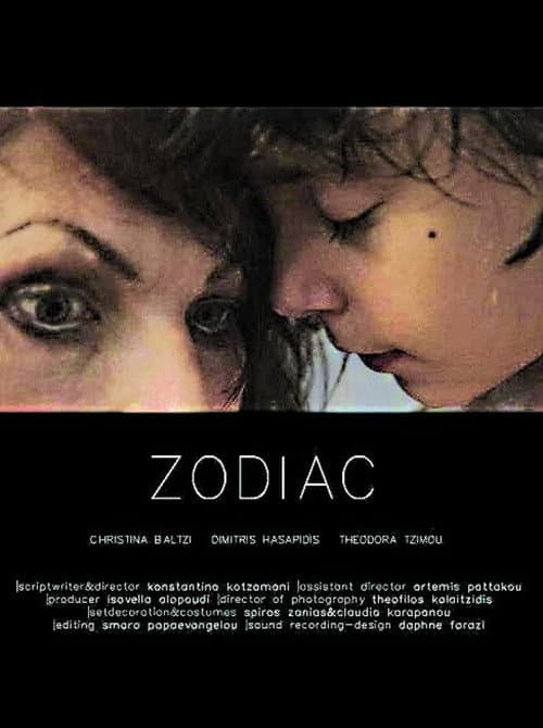 Постер: Zodiac
