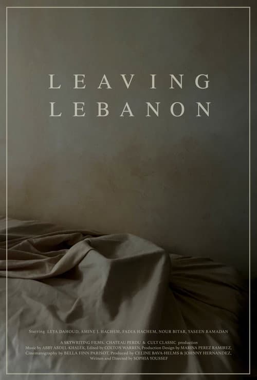 Постер: Leaving Lebanon