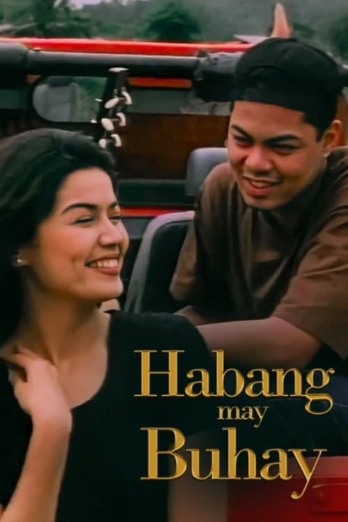 Постер: Habang May Buhay