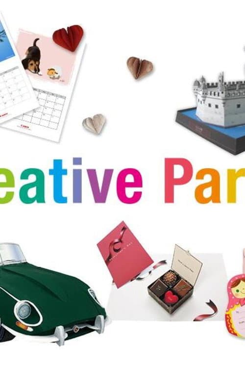 Постер: Canon Creative Park Jungle 360