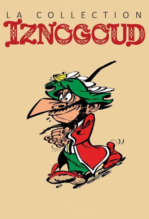 Постер: Iznogoud