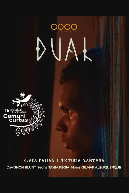 Постер: Dual