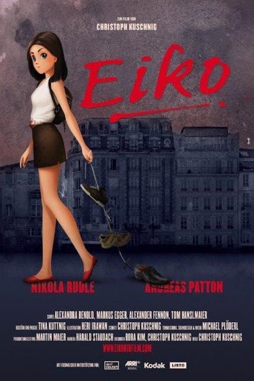 Постер: Eiko
