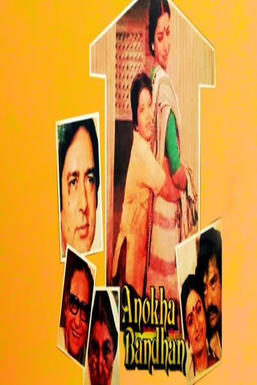 Постер: Anokha Bandhan