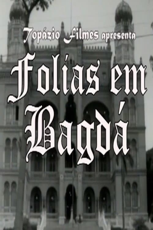 Постер: Folias em Bagdá