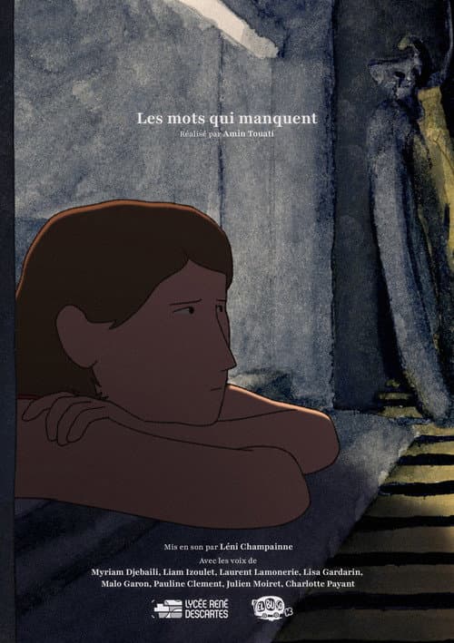 Постер: Les mots qui manquent