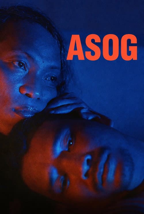 Постер: Asog