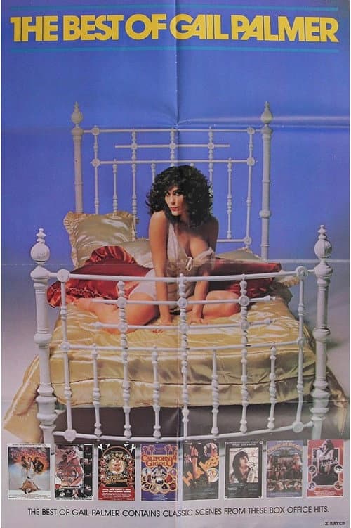 Постер: The Best of Gail Palmer