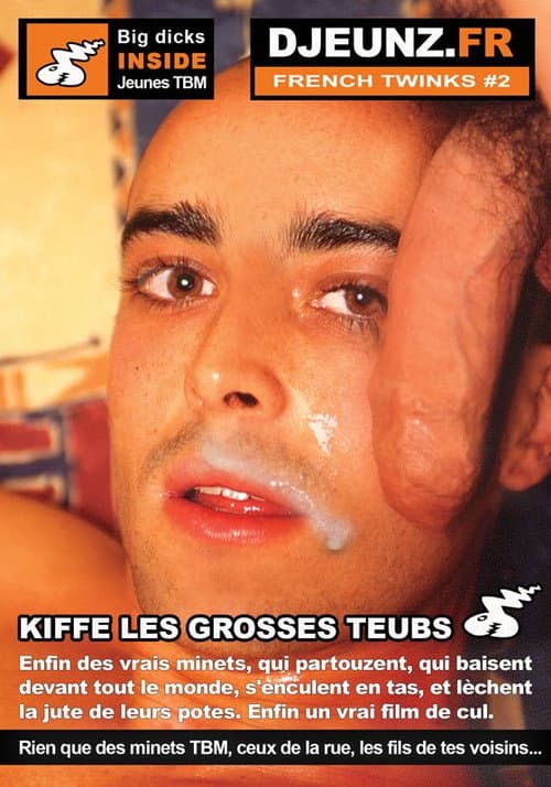 Постер: Djeunz 2: Kiffe les grosses teubs