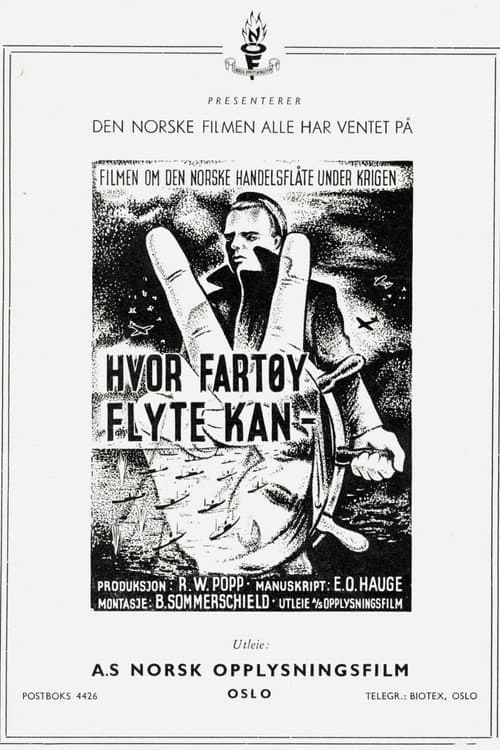 Постер: Hvor fartøy flyte kan