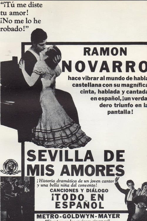 Постер: Sevilla de mis Amores