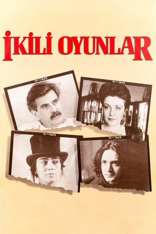 Постер: İkili Oyunlar