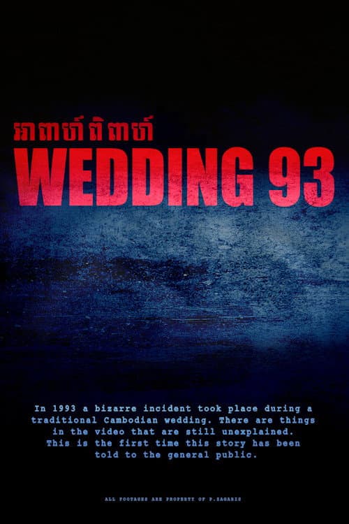 Постер: អាពាហ៍ពិពាហ៍ឆ្នាំ 93