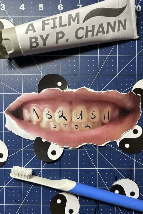 Постер: A Brush Story