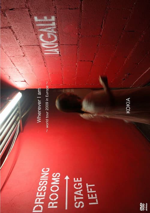 Постер: Wherever I am ~world tour 2009 in Europe~