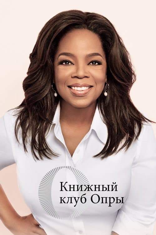 Кадр 4
