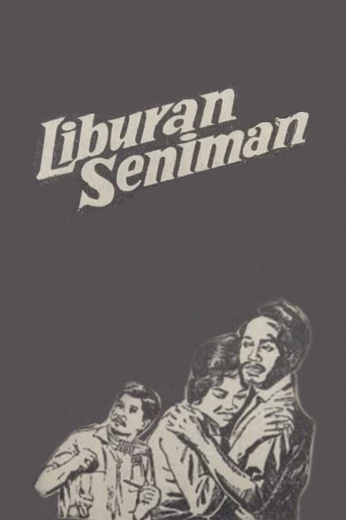 Постер: Liburan Seniman
