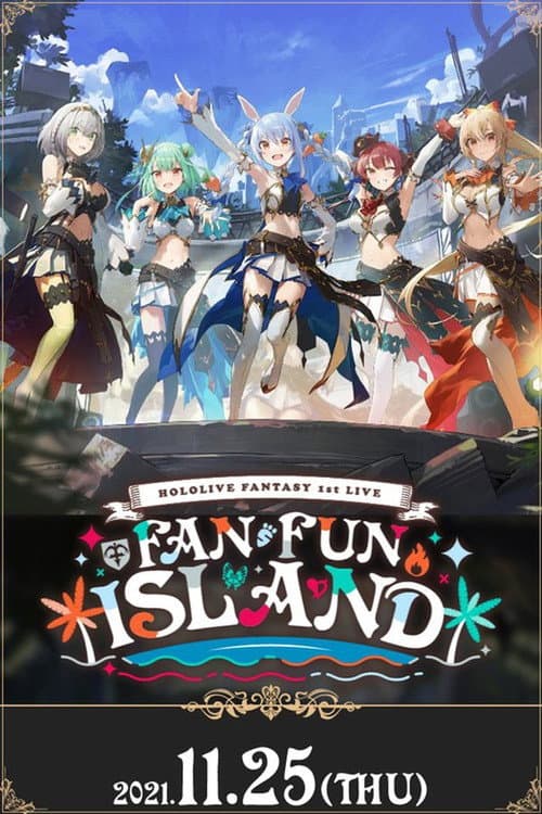 Постер: Hololive Fantasy 1st Live Fan Fun Island